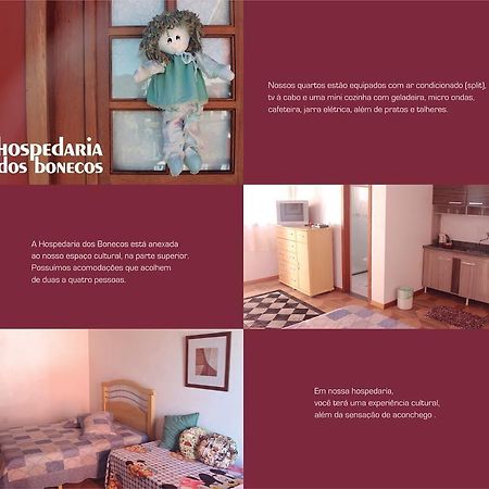 Estudio Dos Bonecos Канела Экстерьер фото